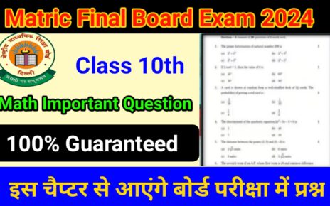 CBSE Board 10th Math Exam 2014 VVI Question