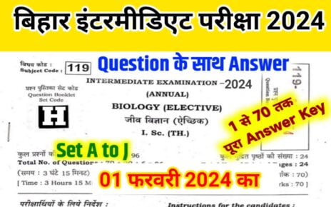 Bihar Board 12th Biology Answer key 2024