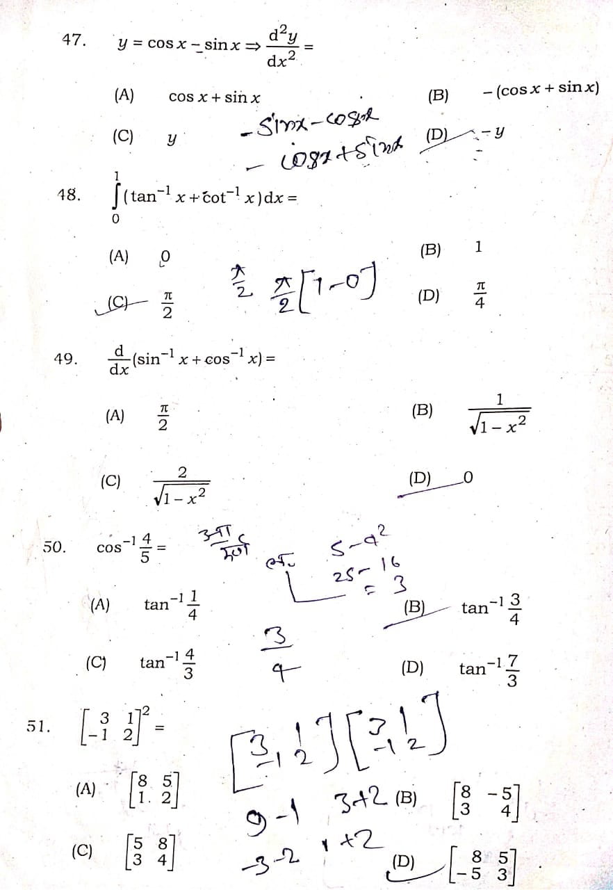 Inter mathematics viral question 2024