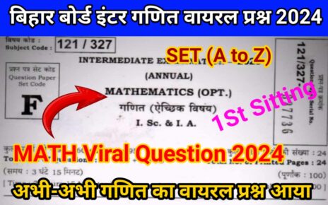 Inter mathematics viral question 2024